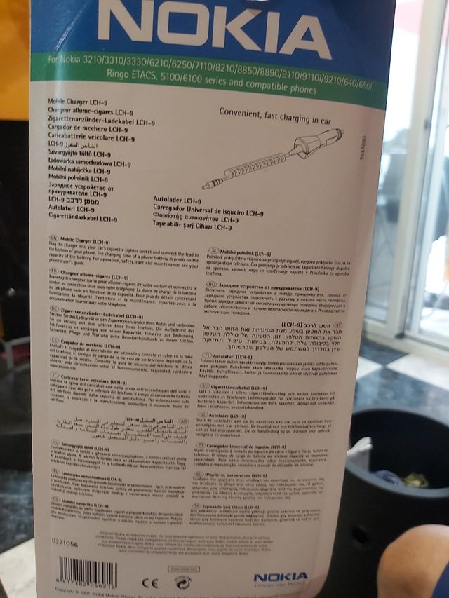 Cargador de coche Nokia