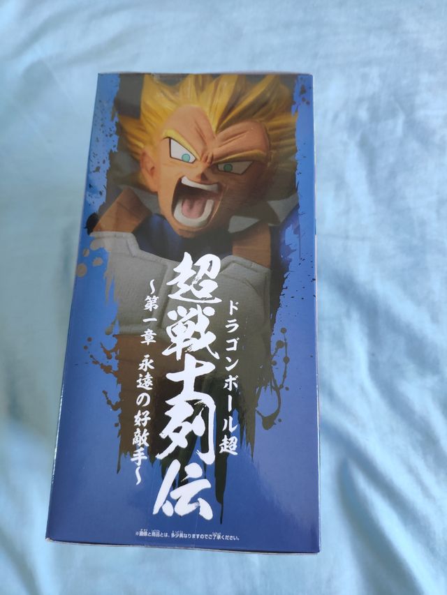 Banpresto Vegeta SS Eternal Rivals