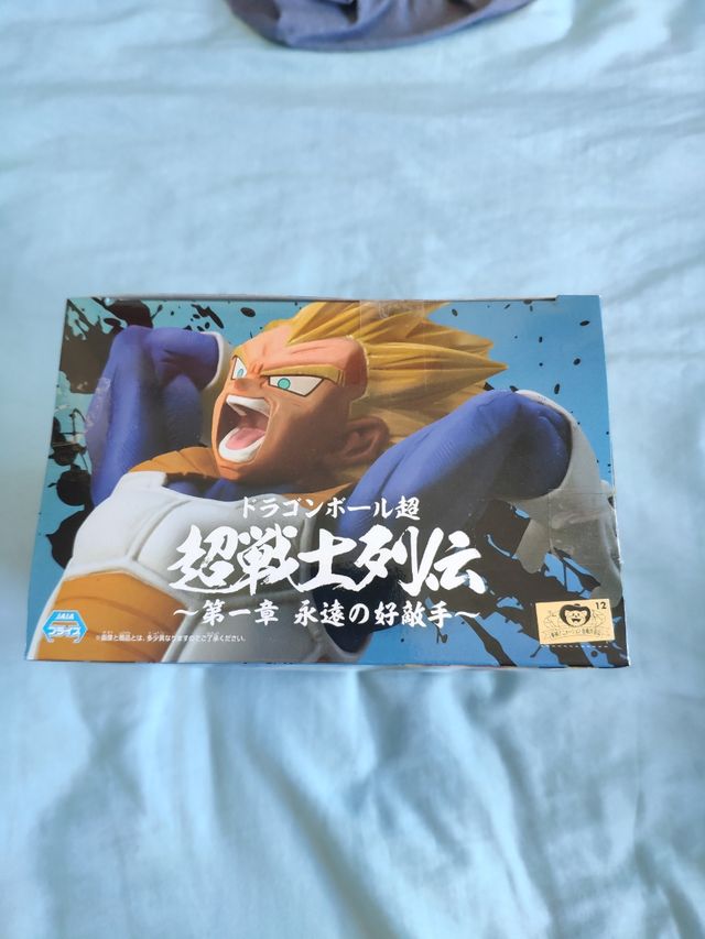 Banpresto Vegeta SS Eternal Rivals