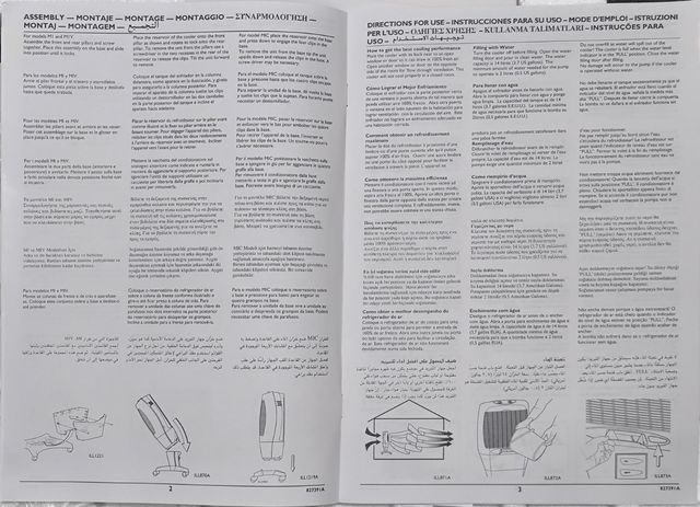 Acondicionador de aire sin estrenar.