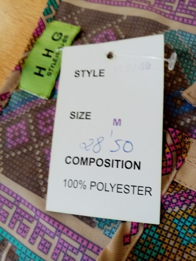 Mono corto de verano a estrenar HHG