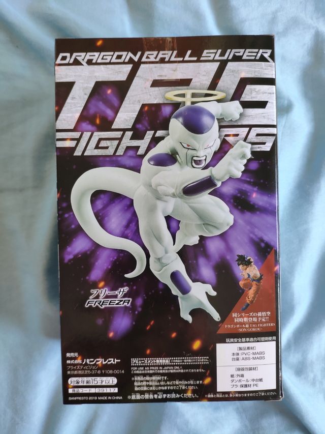 Banpresto Freezer Tag Fighters