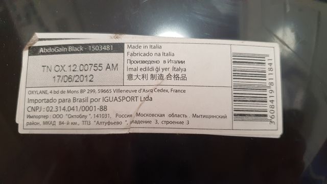 Abdo Gain (Domyos Decathlon) / Aparato abdominales