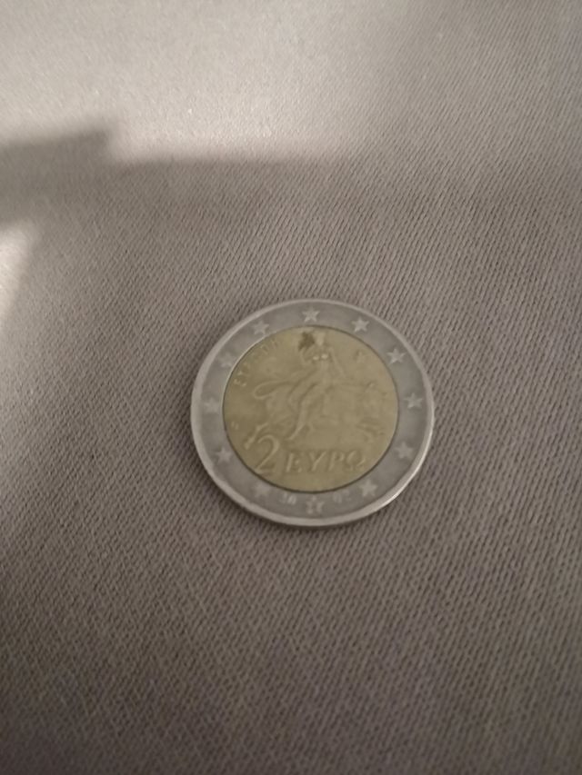 moneda 2 euros eypo con s en la estrella 