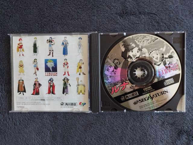 Jeu Sega Saturn - Magical School Lunar - Version Japonaise - MMORPG Vintage - Bon État