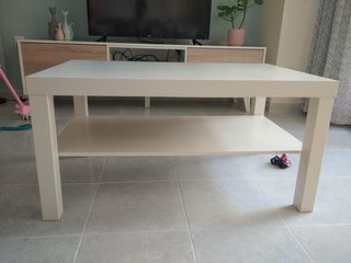 Mesa de centro Ikea de segunda mano en la provincia de Mesa de centro Ikea de segunda mano en la provincia de