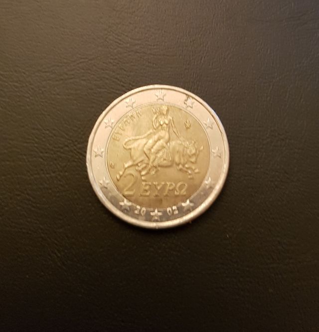 moneda grecia 2 euros