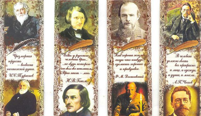 clases particulares de Ruso y literatura rusa. 