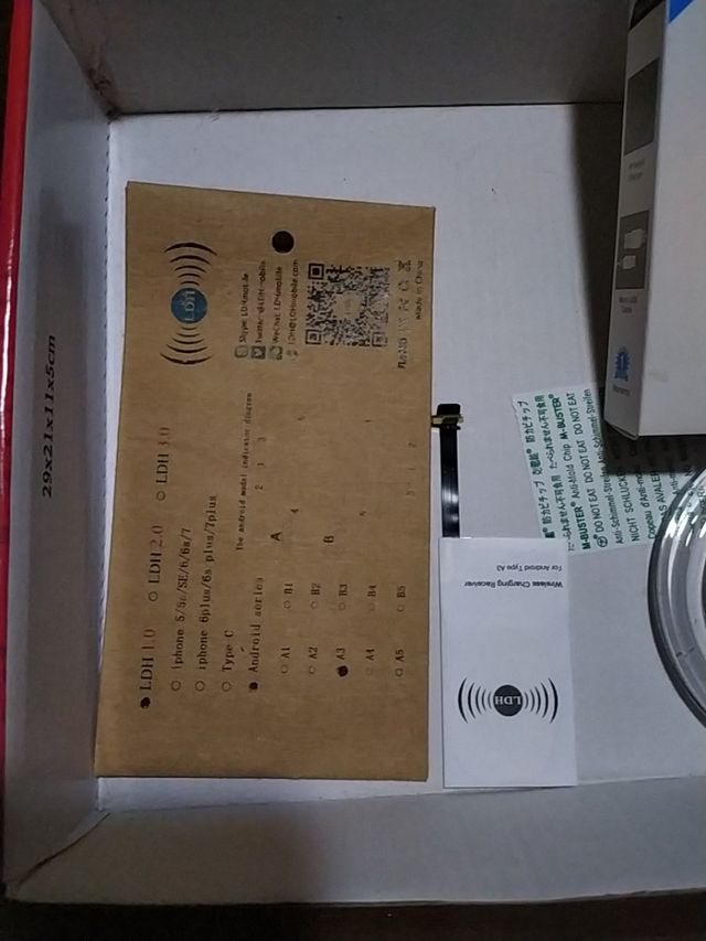 cargador de base wireless