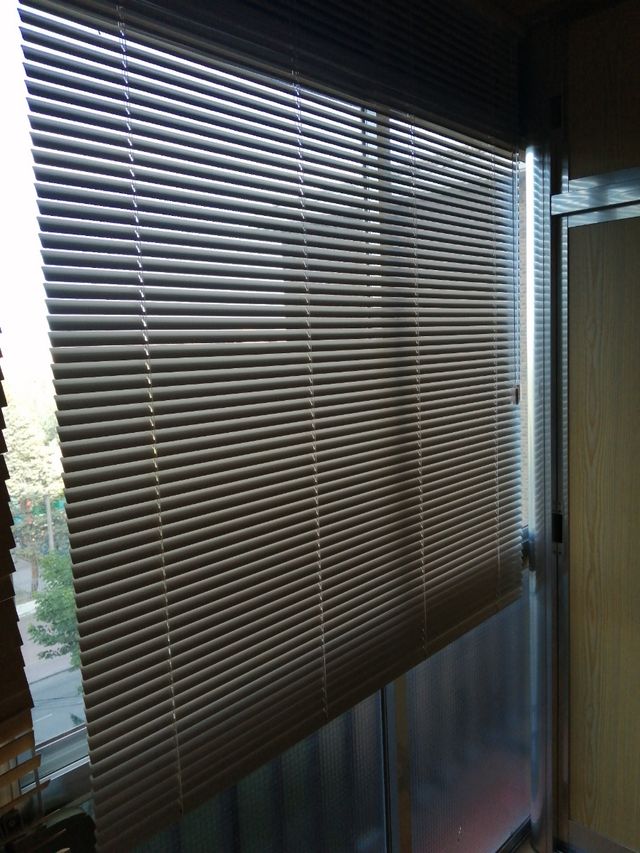 1 Persiana Veneciana Bandalux Leroy Merlin