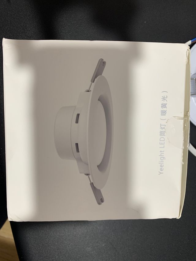 Downlight yeelight 5W