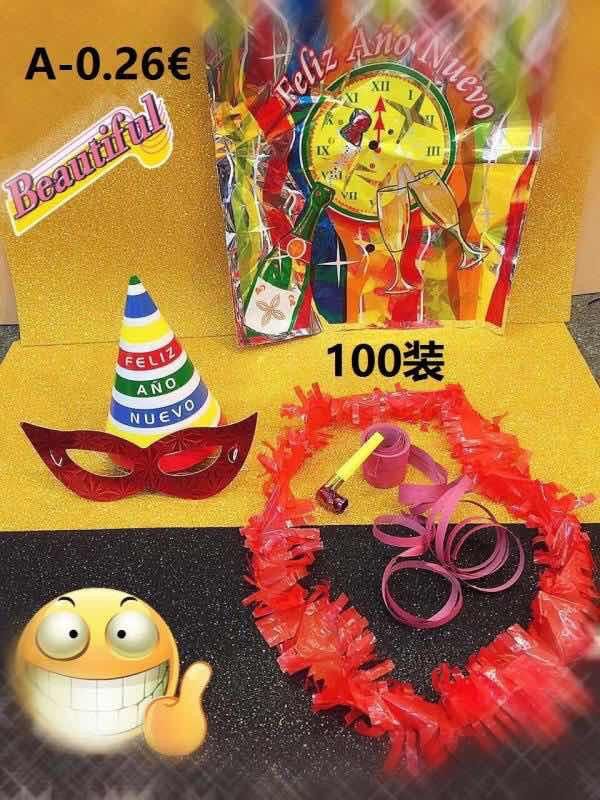 Cotillón para celebraciones y fiestas, muy económi