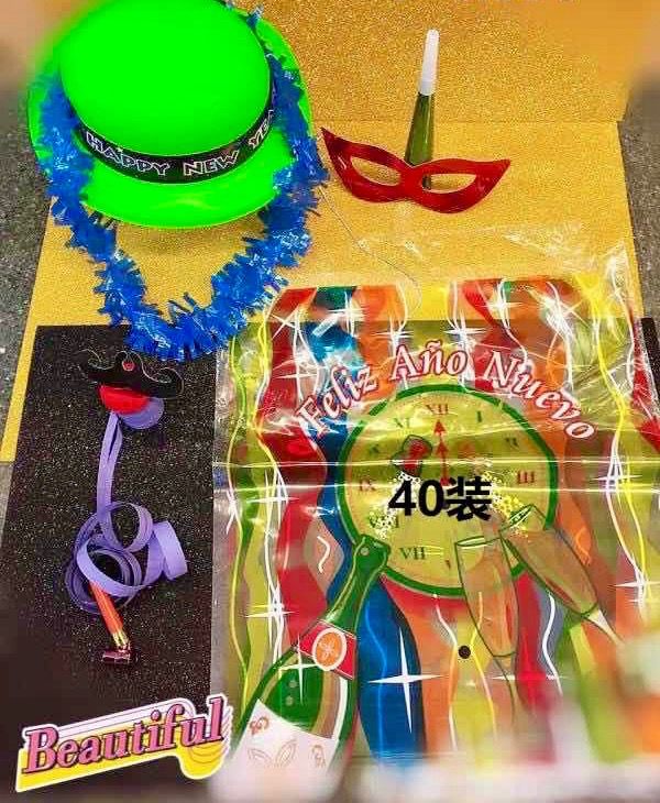 Cotillón para celebraciones y fiestas, muy económi