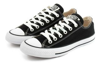 zapatillas converse negras nuevas