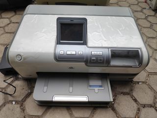 Impresora HP photosmart D7360 de segunda mano por 50 EUR en Sevilla en  WALLAPOP