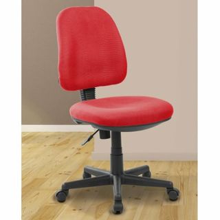 silla oficina actiu liquidacion alicante silla oficina actiu liquidacion alicante