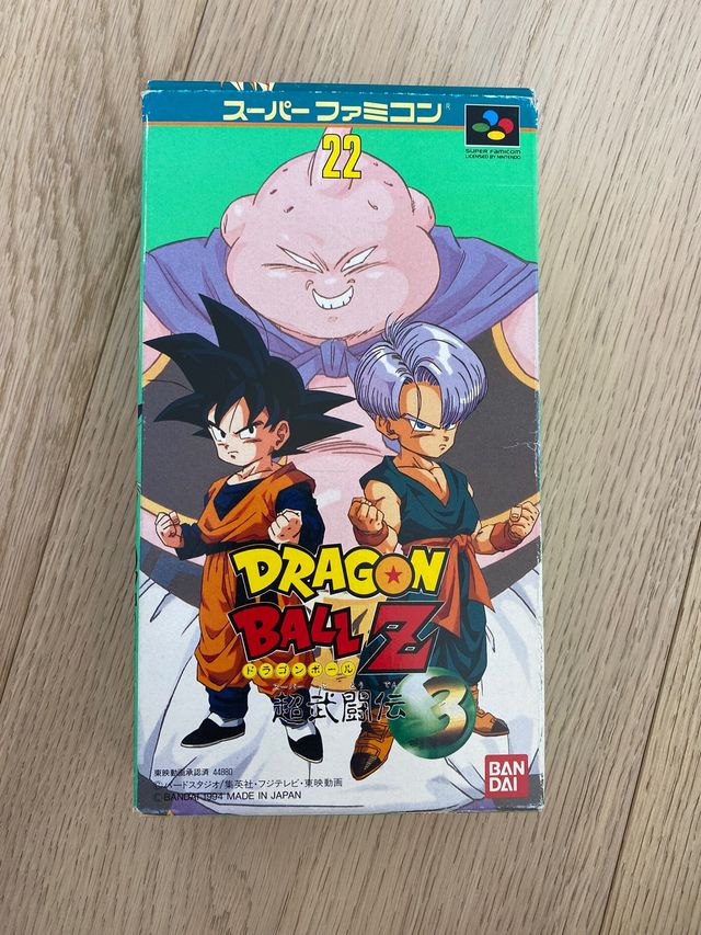 SNES dragon ball z 3 ( super Butoden 3) Japón