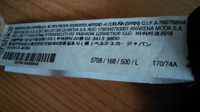 Falda Bershka. Falda nueva. Falda a estrenar