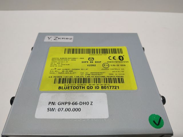 Sistema  Navegacion Mazda NB1 Mazda6 - CX5 2014