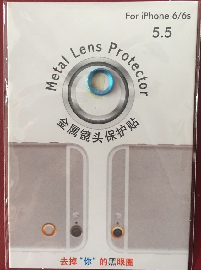 Proteggi fotocamera iPhone 6/6s