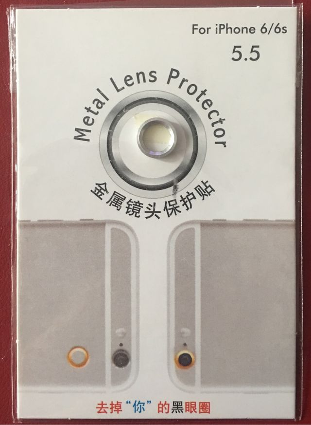 Proteggi fotocamera iPhone 6/6s