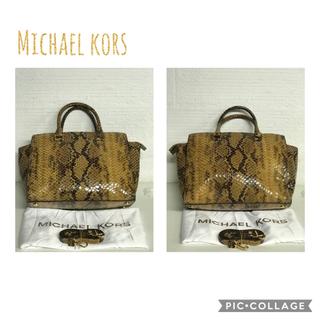 BOLSO MICHAEL KORS PIEL ANIMAL PRINT NUEVO