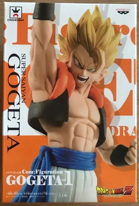 Banpresto Figuration Vol.1 Gogeta