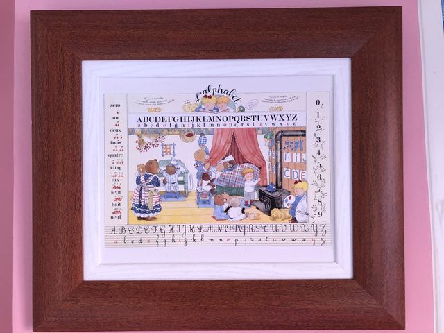 Cuadro infantil con abecedario con marco 45*39