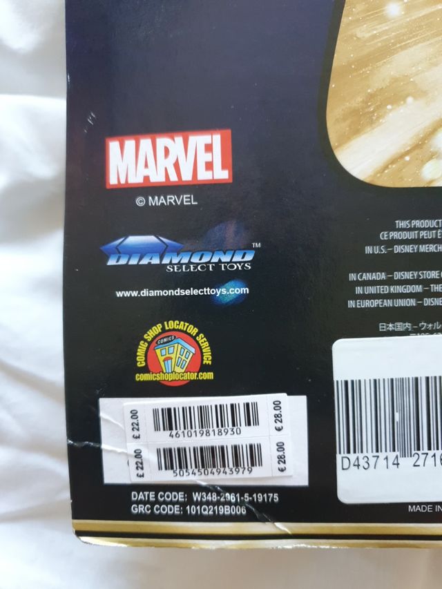 Capitana Marvel sin abrir