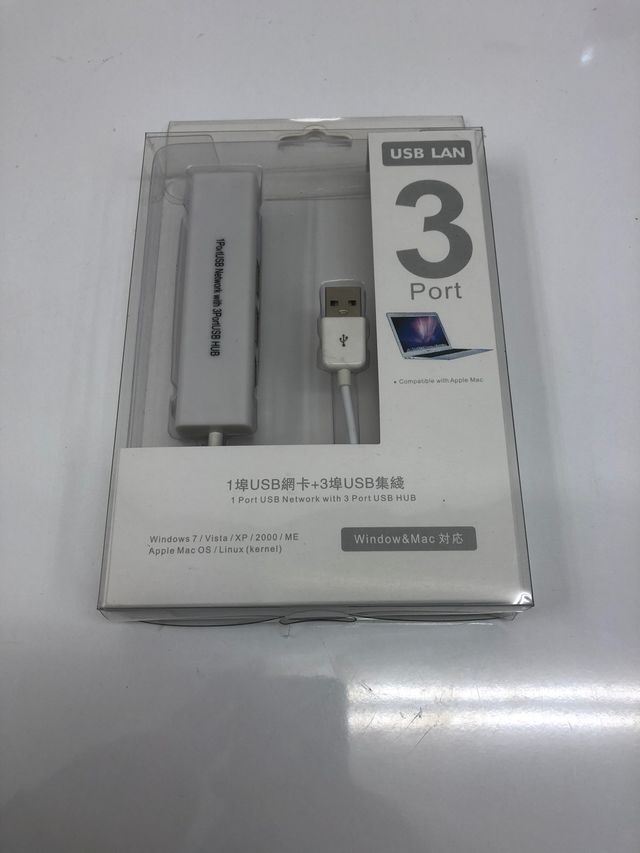 Adaptador usb Ethernet RJ45