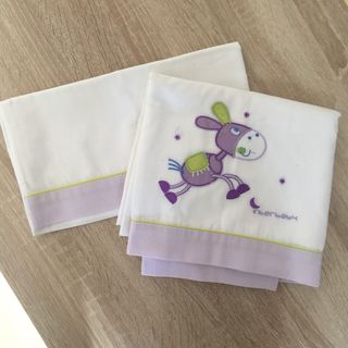 Sabanas de segunda mano en Málaga en WALLAPOP Juego sábanas capazo de segunda mano por 2 € en Málaga en