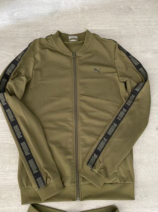 اتفاق أرنب مثير للسخرية chandal puma verde militar - predatorslc.com