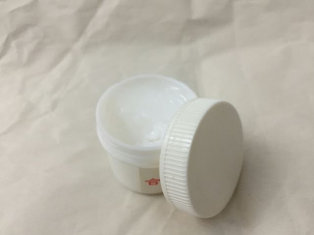 Cambio o vendo grasa sintetica 30g