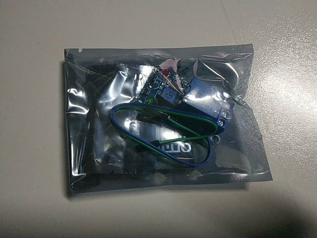 Modulo sensor inundacion