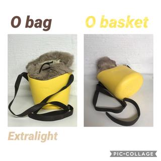 BOLDO O BAG MOSTAZA Mod . O basket nuevo