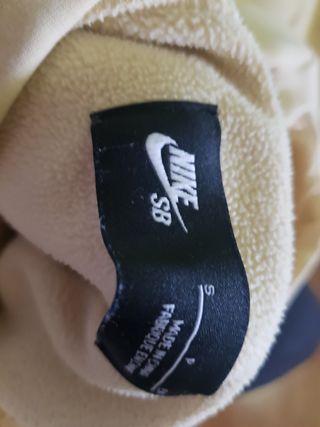قائد المنتخب تشابه مستعار الحاسوب sudadera nike sb amarilla -  advancedelectronics.org