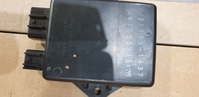 centralita de gpz 1100 s