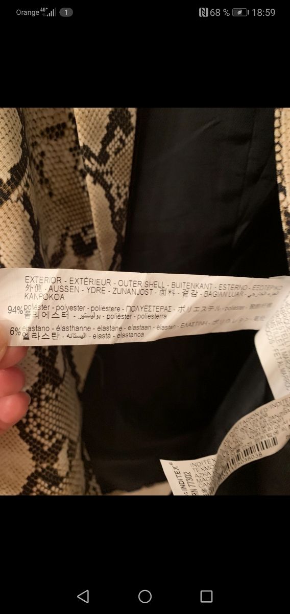 Blasier Zara animal print