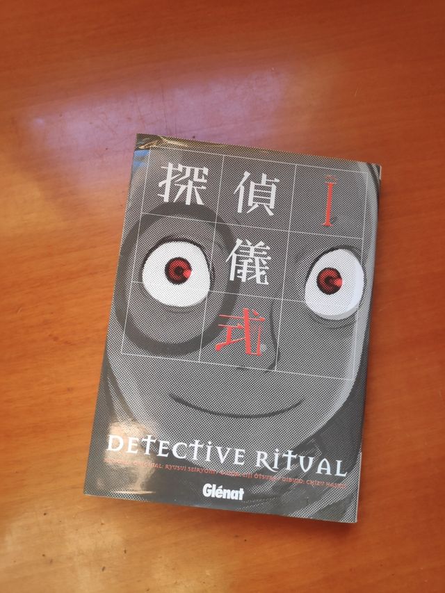 detective ritual n1