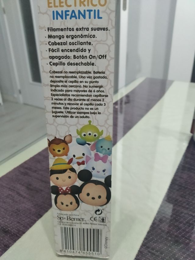 cepillo eléctrico infantil Disney
