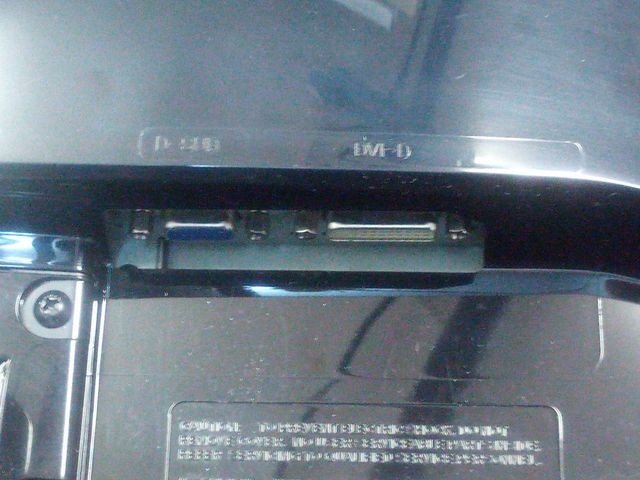 🌟MONITOR LG W2252TQ 22 PULGADAS