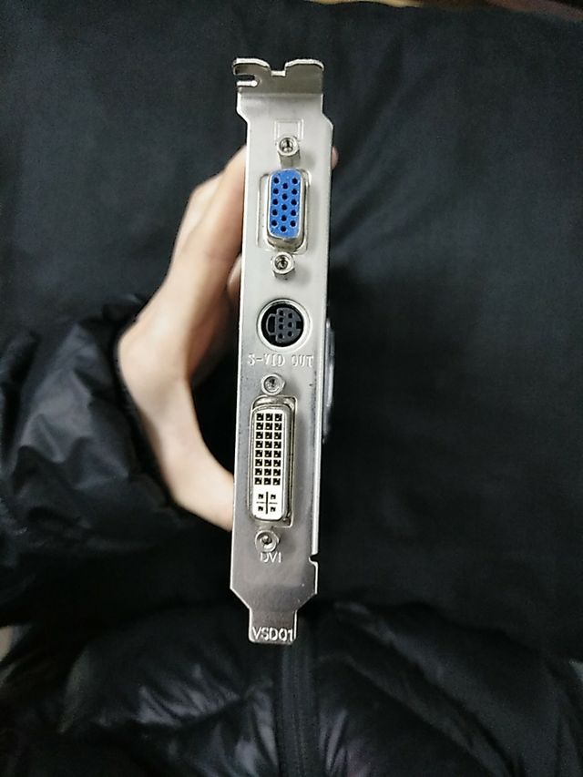 Scheda grafica per torre