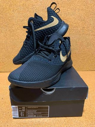 Nike Lebron Witness III Negras de segunda mano por 45 EUR en Sevilla en  WALLAPOP