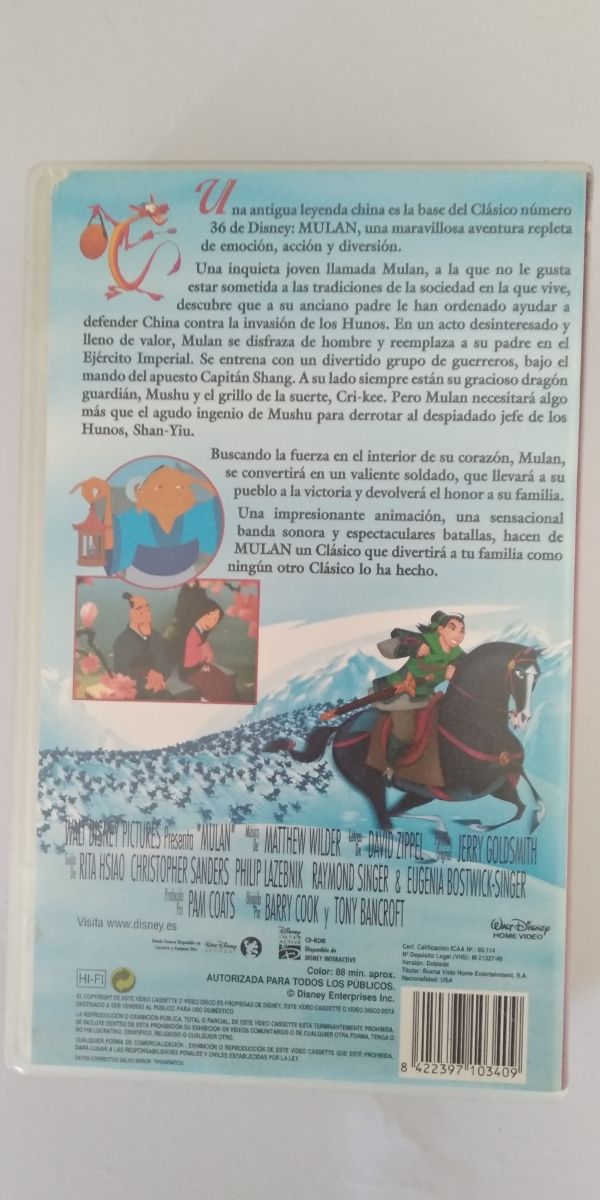 VHS Mulán