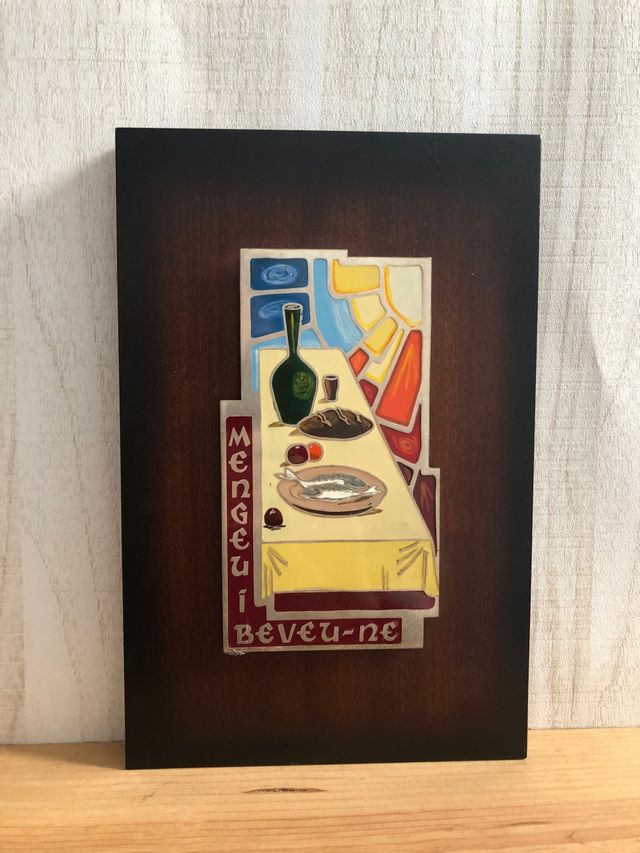 Cuadro religioso  esmalte y madera 18 x 28 cm