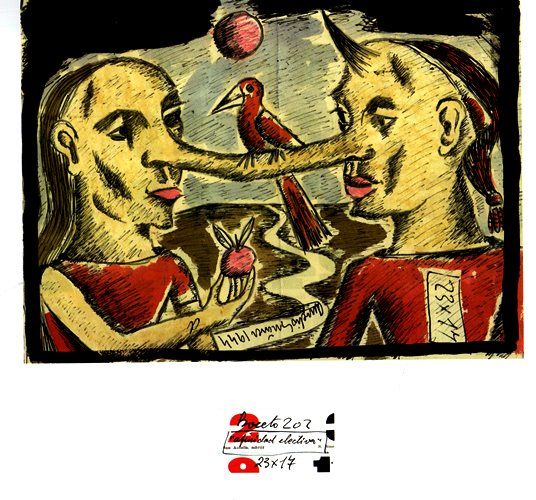 AURELIO SUAREZ. 93 BOCETOS (1910-2010). NUMERADO.