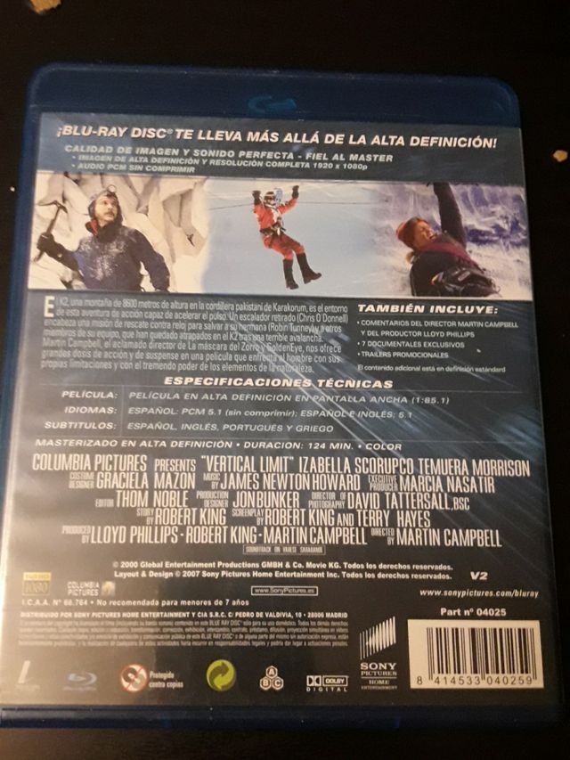 limite vertical bluray 