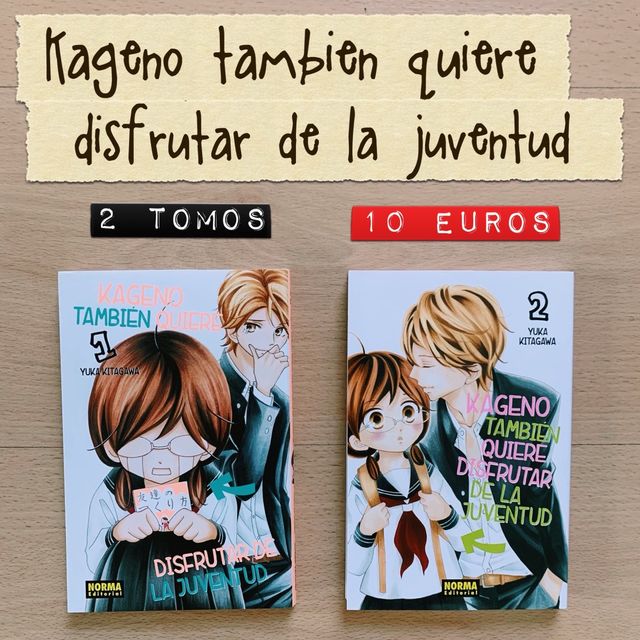 Kageno también quiere disfrutar de la juventud