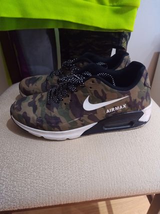 أيمان سيى من الذى تحطيم chandal nike camuflaje hombre - agnesmwilacoach.com