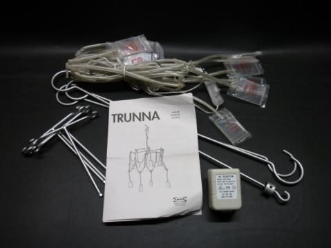 Lampara Trunna. Sin estrenar.